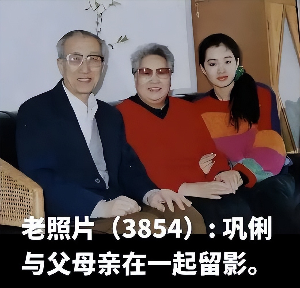难怪巩俐不愿意回国（配图2）