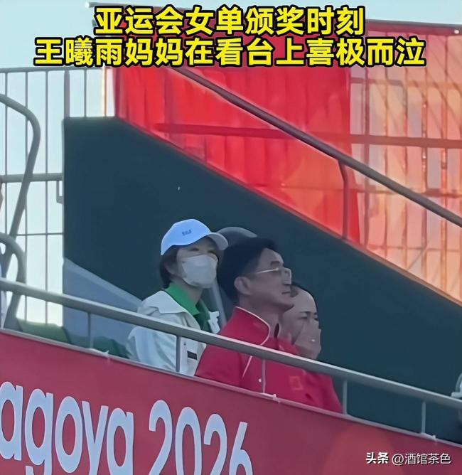 中国金花拿下亚运冠军 来自体育世家