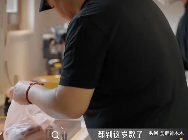 刘欢离世前已有预感？办最后一场家宴 抓紧还钱（配图8）