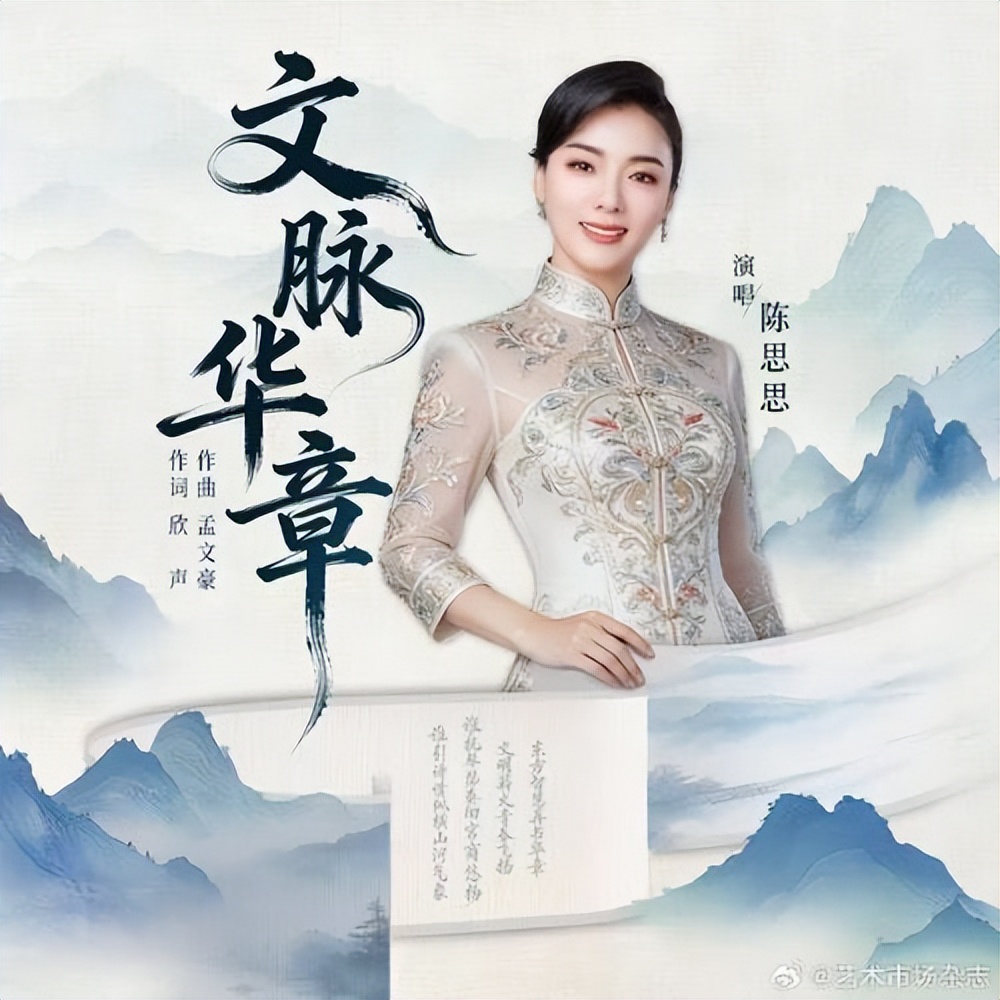 享受副师级待遇 一个举动暴露了她的真实人品（配图4）