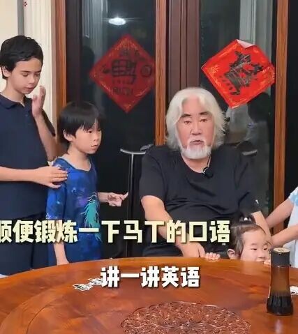 张纪中让全家讲英文被骂惨 让小娇妻怀孕生五胎（配图1）