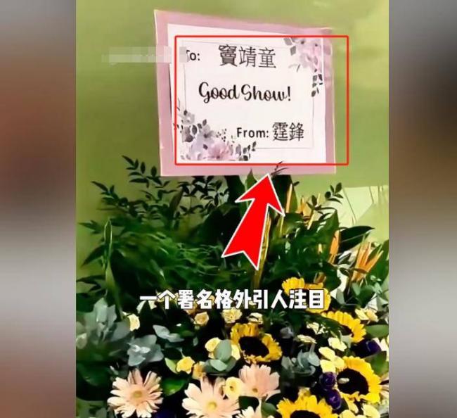 亲儿子不亲、王菲闺女不认，谢霆锋处境太尴尬