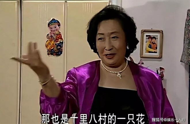 彭玉：丈夫走后她再嫁姐夫 女儿和外孙也是明星（配图10）