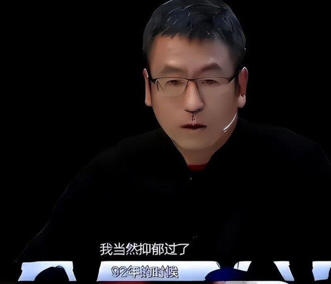“央视一哥”白岩松被病痛折磨 坦言多次想不开（配图12）