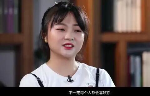 林妙可被偷走的18年 今26岁的她在圈内几乎透明（配图6）