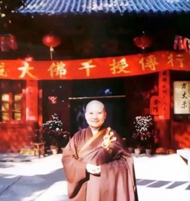 曝63岁歌手李娜洛杉矶被偶遇 打扮朴素逛超市（配图6）