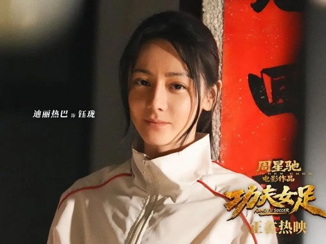 一人毁一部片？《功夫女足》唯一败笔？（配图8）