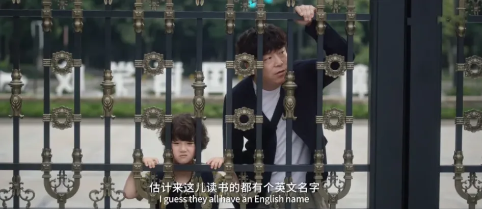 顶级家族，正在量产“废掉的二代”
