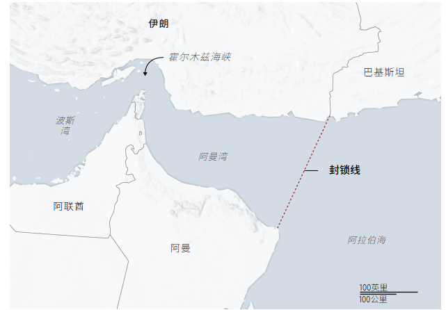 没想到美国这样狠绝，德黑兰急眼了