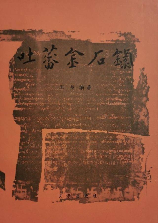 1921年它正式宣布脱离中国，现如今盛产美女