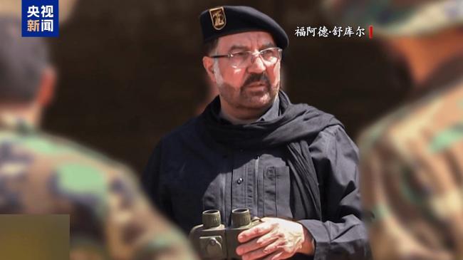 一通电话被骗到7楼 真主党二当家就这样死掉