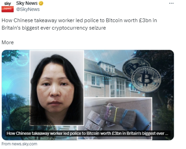 455亿洗钱案  幕后华裔主谋人间蒸发了