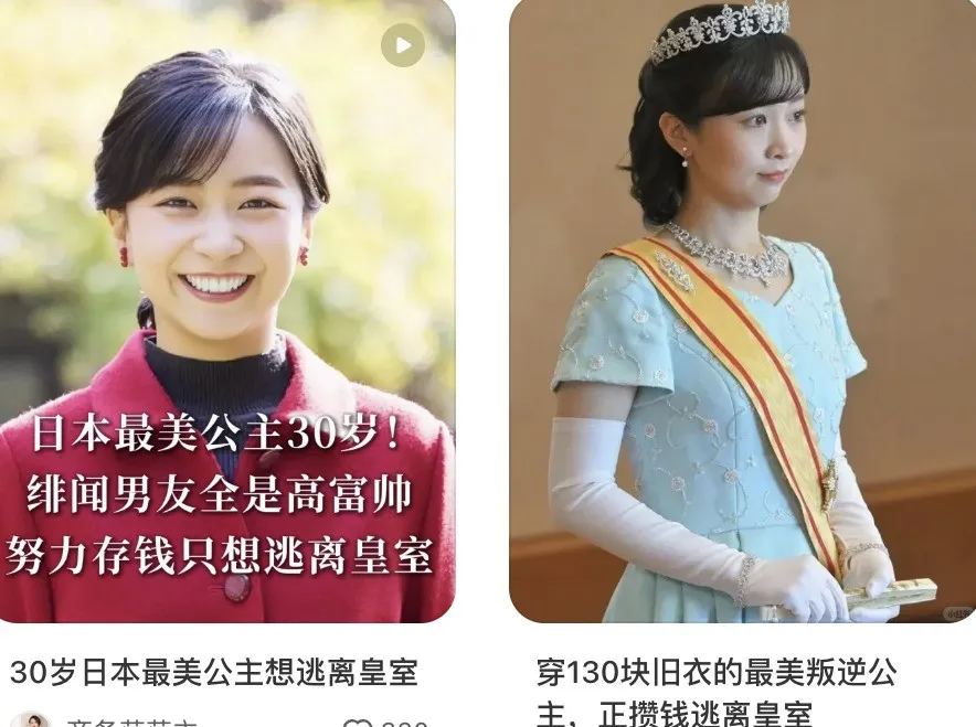 顶级家族，正在量产“废掉的二代”