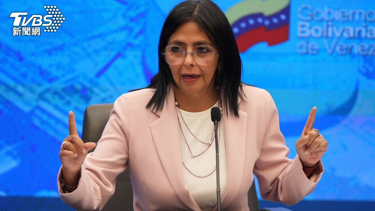 委内瑞拉副总统罗德里奎斯。 （图/达志影像美联社）