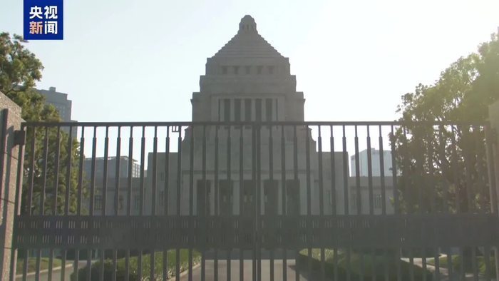日本“国家情报局”，要来了？