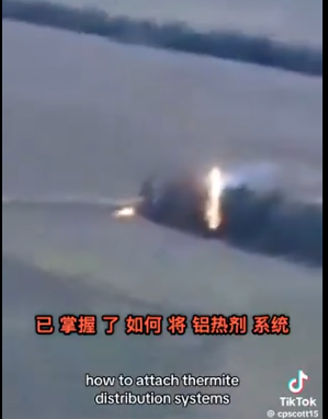 乌军新杀器亮相  俄军无处可躲