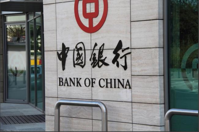 俄媒哀叹：大麻烦来了