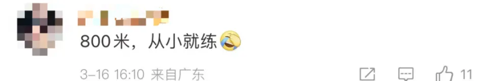 中国女生手机米兰被抢，地铁怒追800米夺回