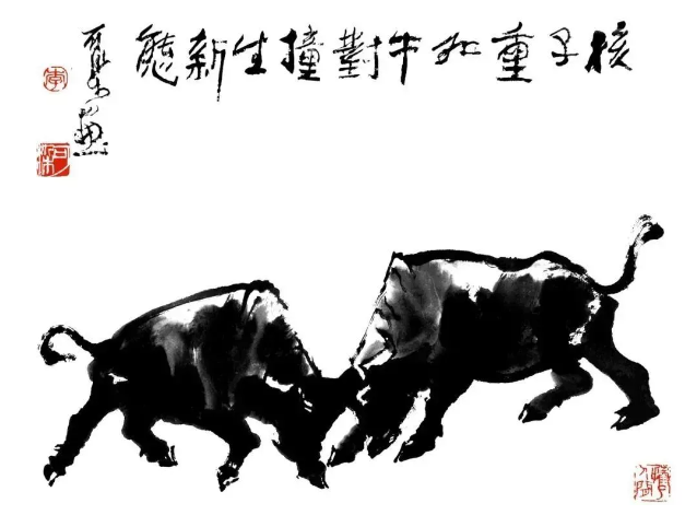 直到李政道先生走后，才知道误会他了