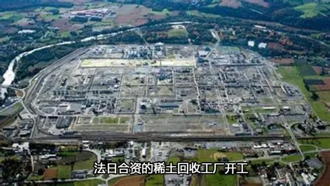 三大底牌甩在北京脸上，原来他真的不慌