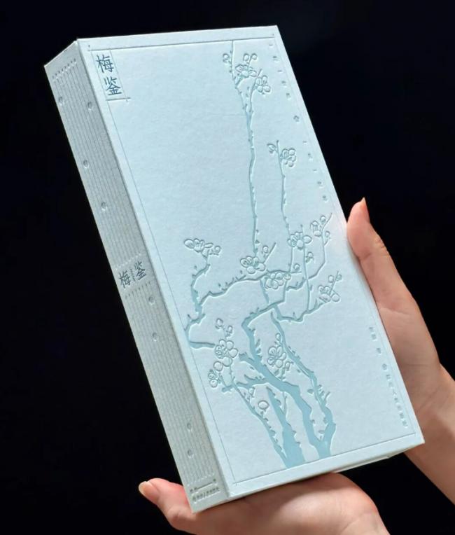 出自中国女设计师之手 “世界最美的书”曝光