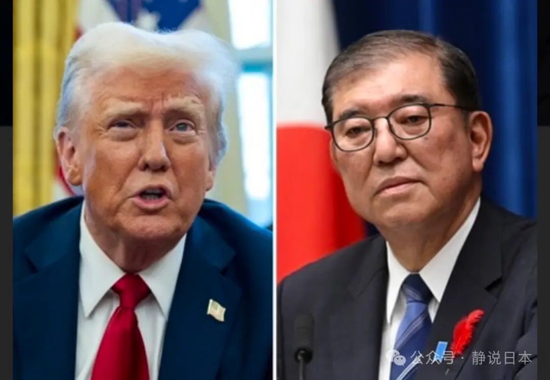 川普与石破茂的首次会谈 将讨论这些内容