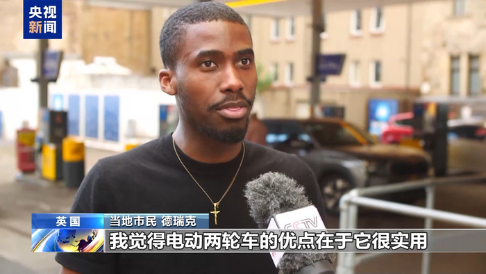 燃油价格上涨 英国民众改变日常通勤方式（配图2）