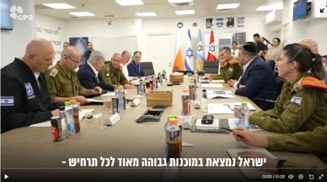 战火一触即发  以色列考虑先发制人攻击伊朗