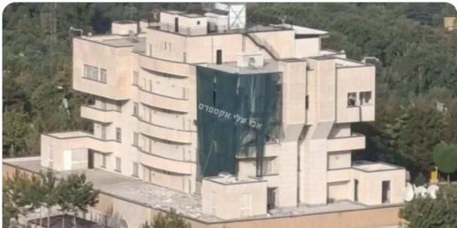 以国特工神了！高官：哈尼雅死于两月前的炸弹