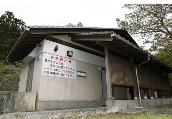 ·警方怀疑，优季曾将遗体藏匿在此公共厕所内。（日本共同社）
