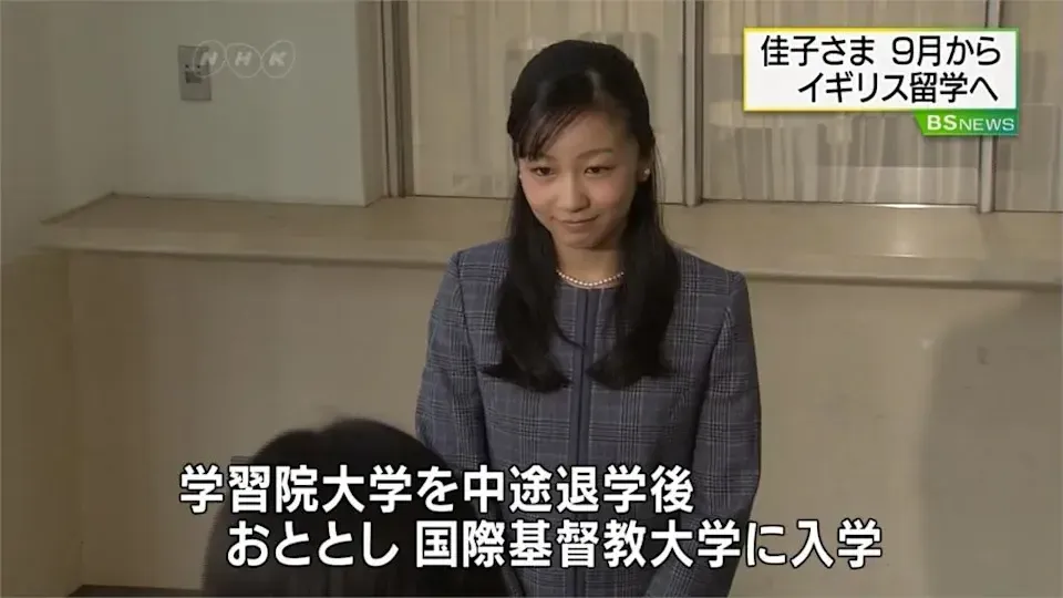 顶级家族，正在量产“废掉的二代”