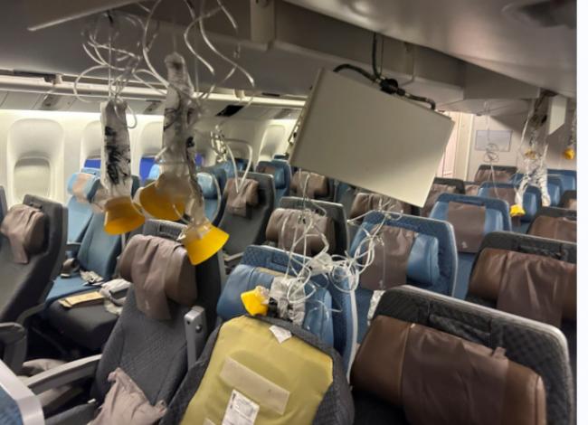 新航客机空中惊魂2死30伤  机师揭隐形杀手