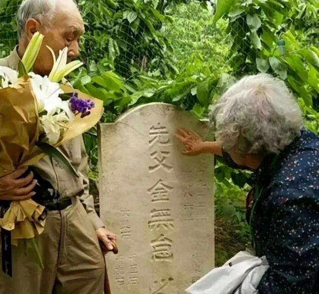 1987年中国发布首份全球追杀令 结果怎样