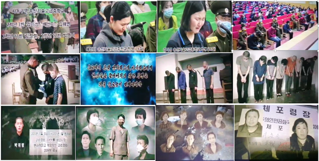 朝鲜5女生“看韩剧”被判无期 双手被绑视频曝光