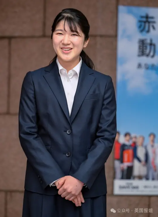 日本最美公主穿衣被吐槽！国际访问穿100块衣服