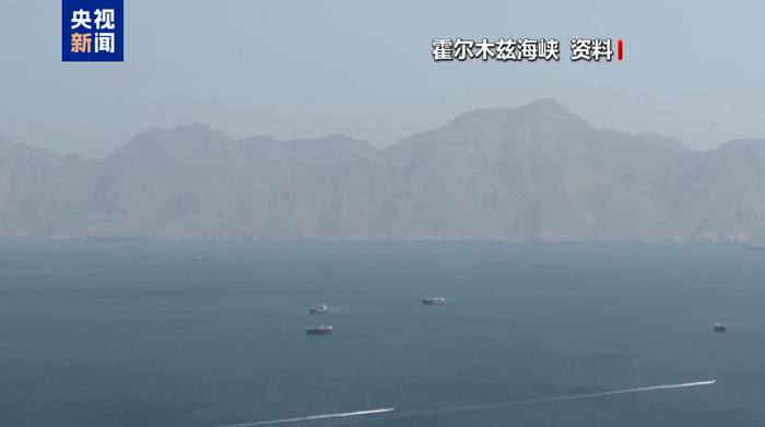 连续两天在霍尔木兹海峡交火 伊朗警告冲突可能重燃