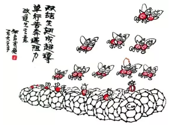 直到李政道先生走后，才知道误会他了