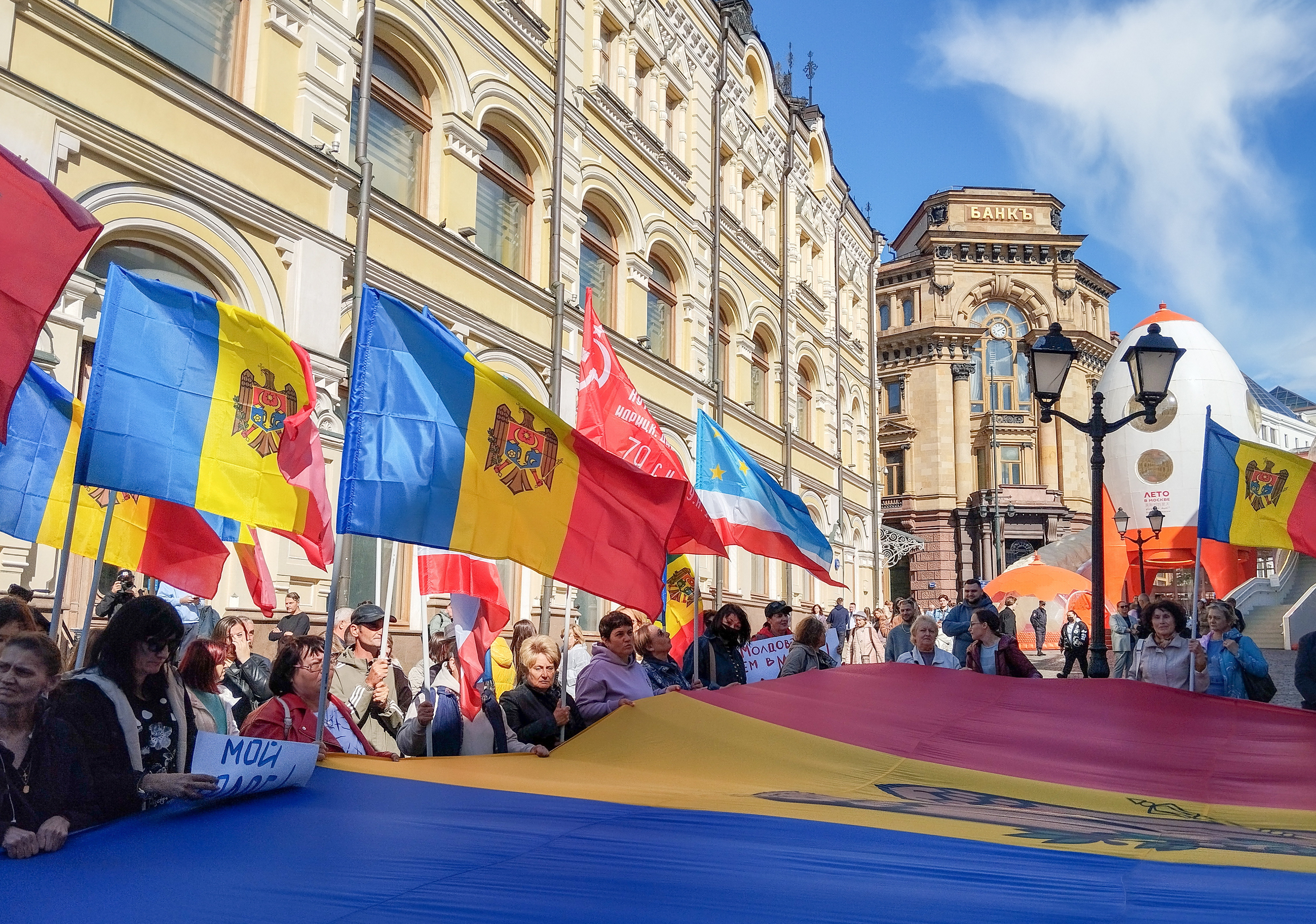加拿大对摩尔多瓦干涉索赔的进一步制裁