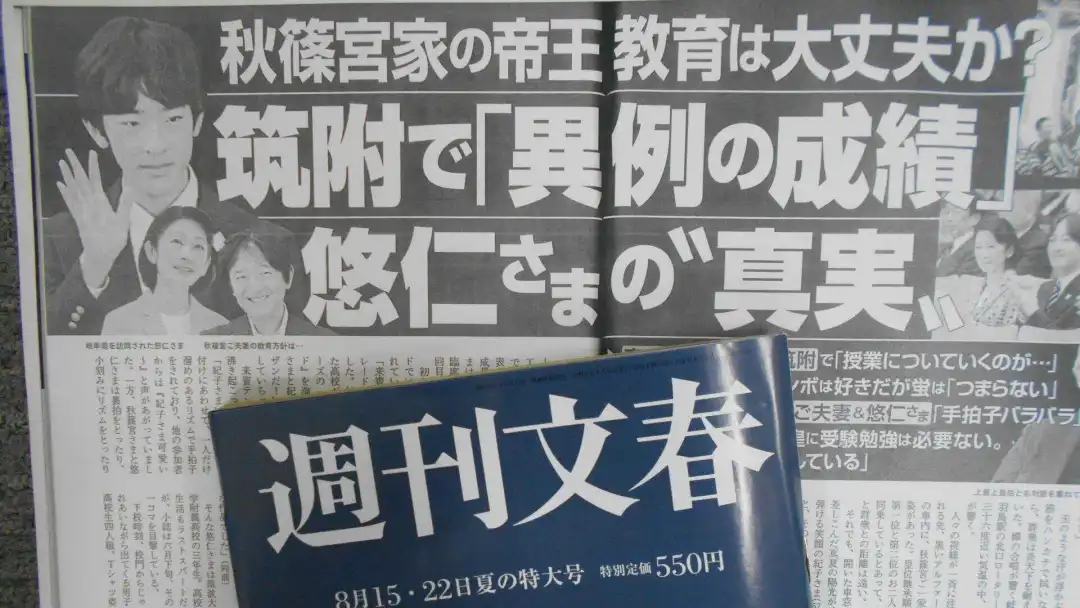 顶级家族，正在量产“废掉的二代”