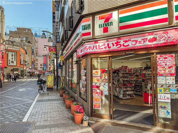 全球开了8万多家门店的711 要被卖了？（配图10）