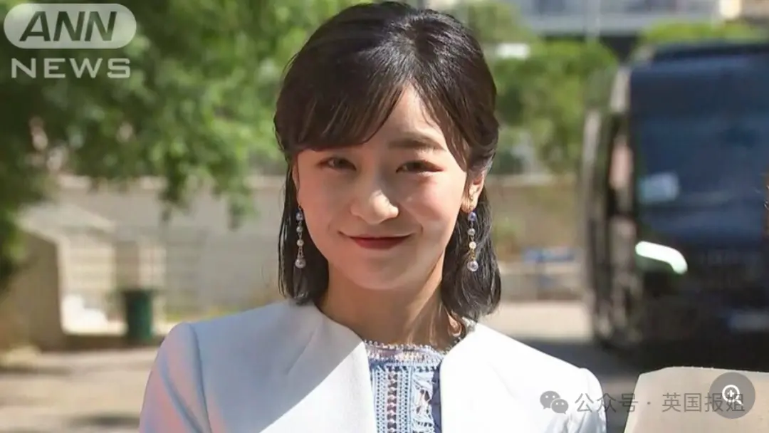 日本最美公主穿衣被吐槽！国际访问穿100块衣服