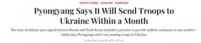 最快下月！朝鲜出兵乌克兰