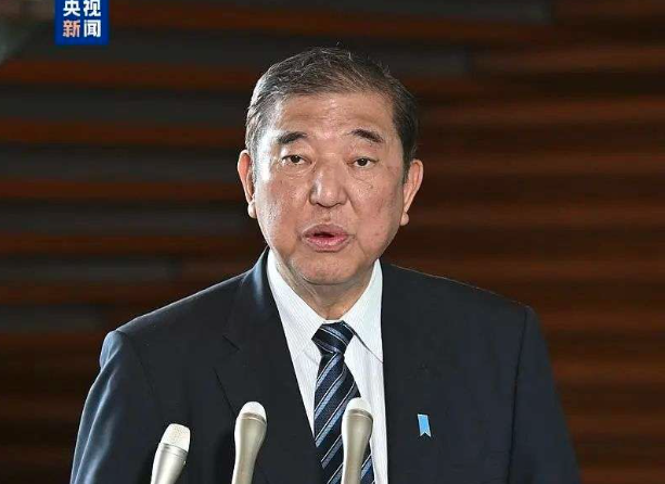 快讯！日本石破内阁集体辞职