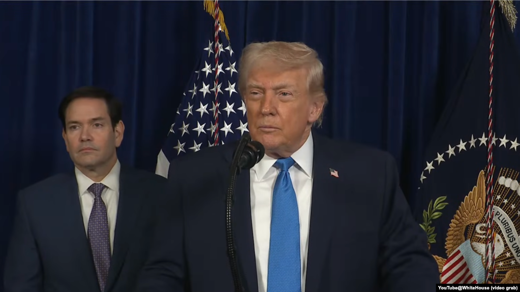 唐纳德·特朗普总统就美国在委内瑞拉展开行动并抓获马杜罗举行新闻发布会上发表讲话并回答记者提问。(2026年1月3日)