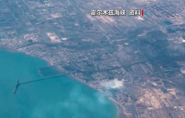 美军宣布“霍尔木兹海峡大消息” 国际油价大涨
