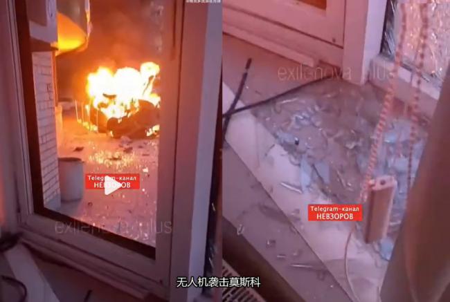 爆炸声此起彼伏！莫斯科遭遇一年最大无人机袭击