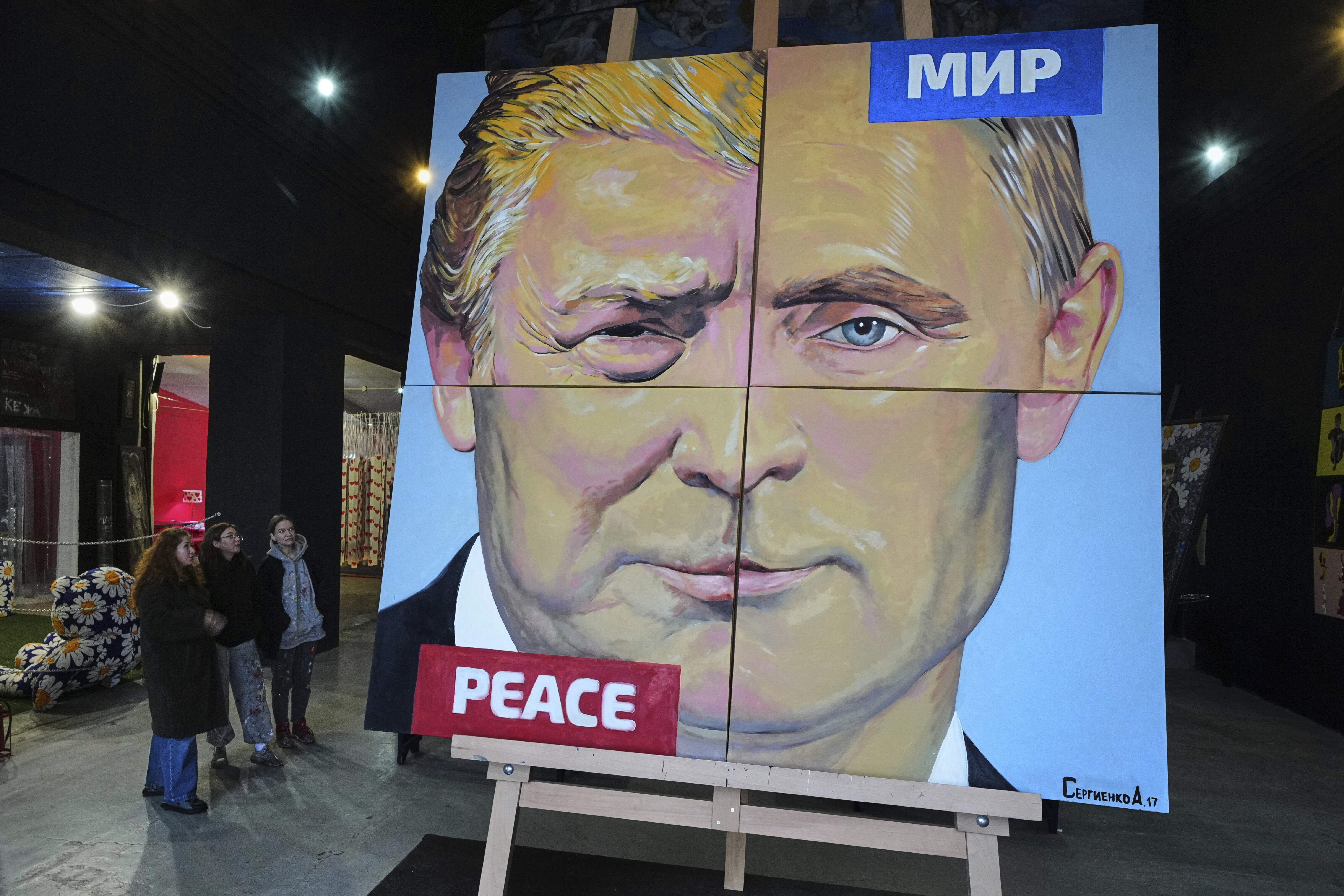 乌克兰战争定于周二举行的特朗普·普京（Trump-Putin）