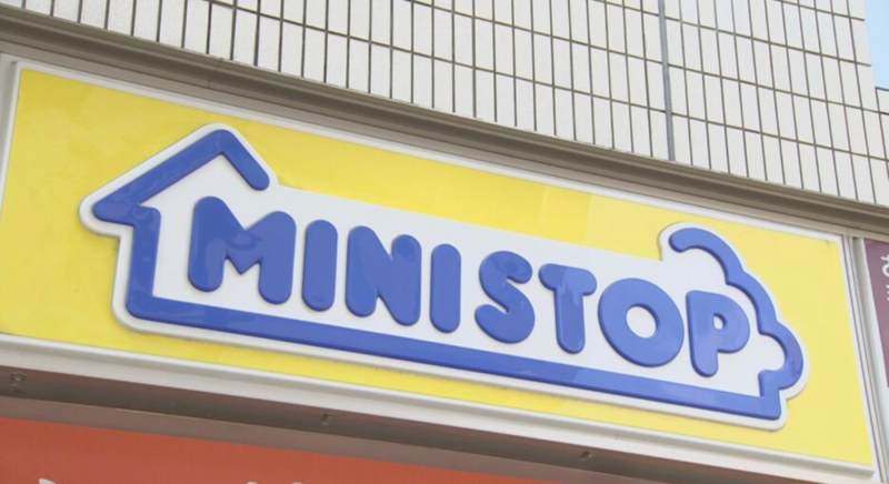 日本便利店贴告示歧视外国人 日本人却力挺店家?(图)