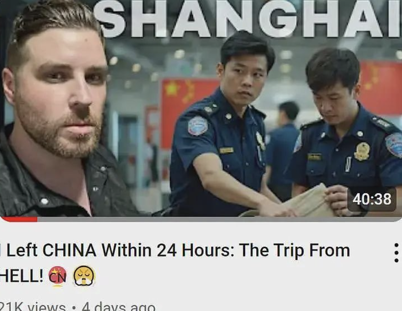 澳洲网红吐槽中国 24小时逃离上海!澳洲人:无知(组图)