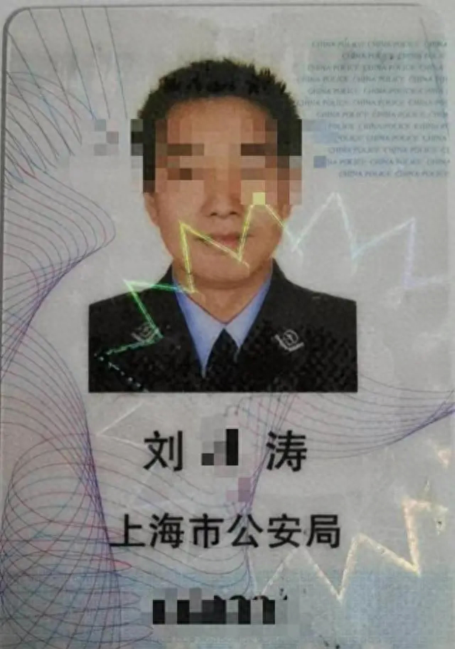 上海民警猥亵继女案将开庭 详情披露 母亲自责(图)